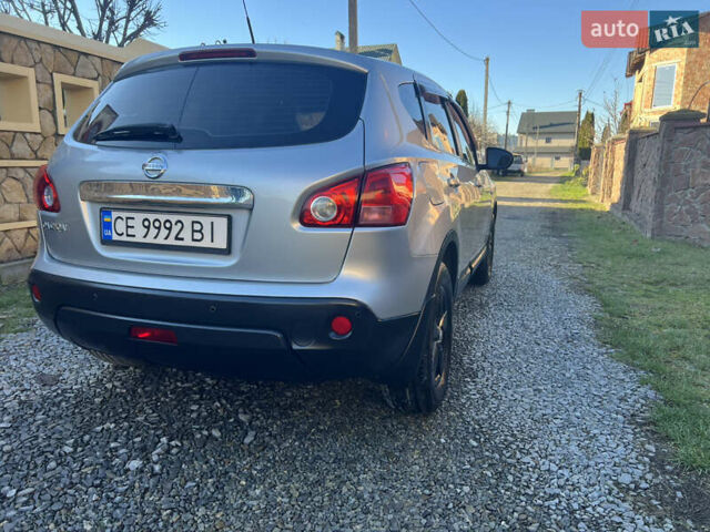 Сірий Ніссан Кашкай, об'ємом двигуна 2 л та пробігом 197 тис. км за 7600 $, фото 5 на Automoto.ua