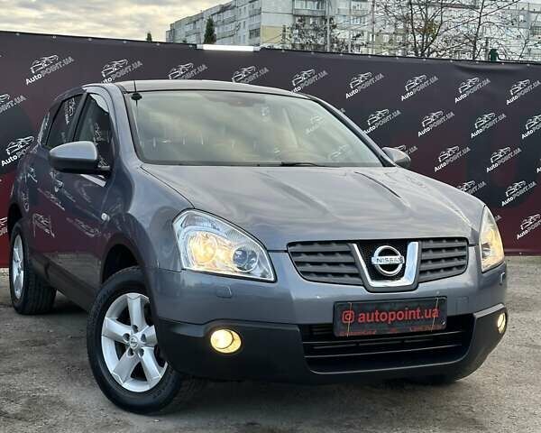 Сірий Ніссан Кашкай, об'ємом двигуна 1.5 л та пробігом 250 тис. км за 8900 $, фото 2 на Automoto.ua