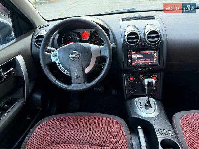 Ніссан Кашкай 2008 у Харкові на Automoto.ua Сірий Ніссан Кашкай, об'ємом двигуна 2 л та пробігом 157 тис. км за 8500 $, фото 20 на Automoto.ua