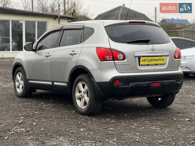 Серый Ниссан Кашкай, объемом двигателя 2 л и пробегом 92 тыс. км за 8290 $, фото 10 на Automoto.ua