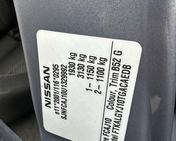 Сірий Ніссан Кашкай, об'ємом двигуна 1.46 л та пробігом 232 тис. км за 8000 $, фото 32 на Automoto.ua