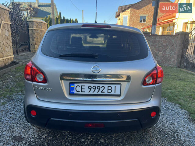 Сірий Ніссан Кашкай, об'ємом двигуна 2 л та пробігом 197 тис. км за 7600 $, фото 26 на Automoto.ua