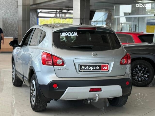 Серый Ниссан Кашкай, объемом двигателя 1.5 л и пробегом 180 тыс. км за 8990 $, фото 23 на Automoto.ua