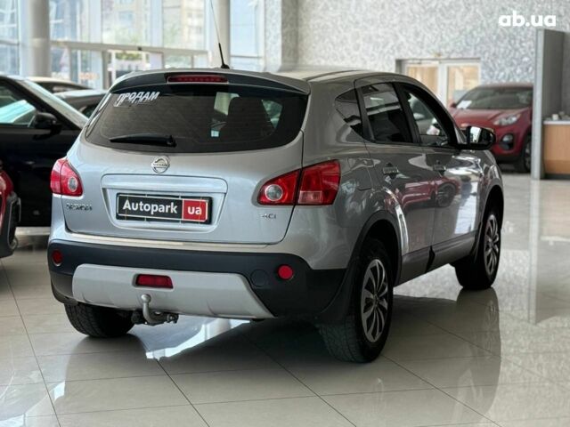Серый Ниссан Кашкай, объемом двигателя 1.5 л и пробегом 180 тыс. км за 8990 $, фото 22 на Automoto.ua