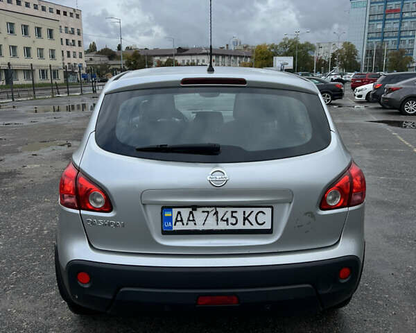 Серый Ниссан Кашкай, объемом двигателя 2 л и пробегом 299 тыс. км за 6300 $, фото 7 на Automoto.ua