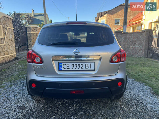 Сірий Ніссан Кашкай, об'ємом двигуна 2 л та пробігом 197 тис. км за 7600 $, фото 7 на Automoto.ua