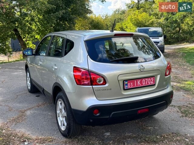 Серый Ниссан Кашкай, объемом двигателя 1.6 л и пробегом 220 тыс. км за 8900 $, фото 7 на Automoto.ua