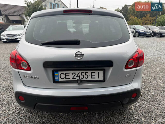 Сірий Ніссан Кашкай, об'ємом двигуна 2 л та пробігом 270 тис. км за 7999 $, фото 4 на Automoto.ua