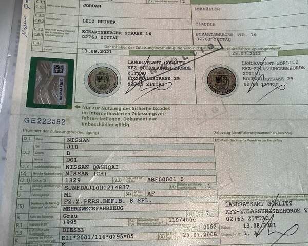 Серый Ниссан Кашкай, объемом двигателя 2 л и пробегом 229 тыс. км за 8355 $, фото 25 на Automoto.ua