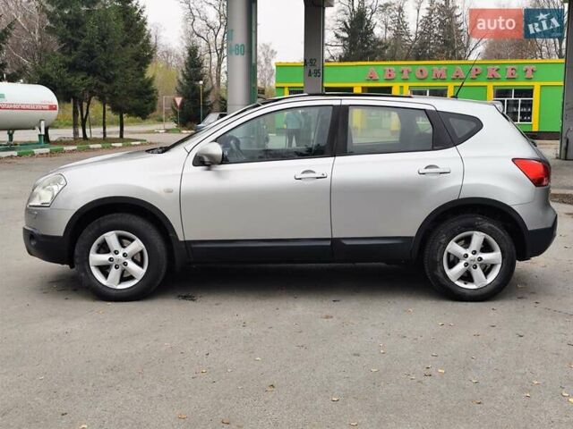 Серый Ниссан Кашкай, объемом двигателя 1.5 л и пробегом 234 тыс. км за 8250 $, фото 19 на Automoto.ua