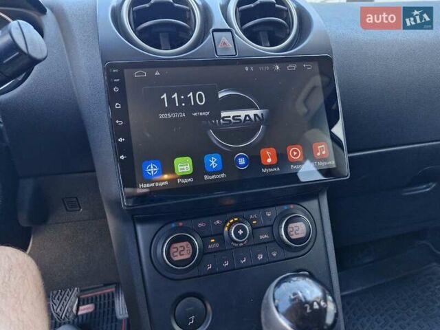 Сірий Ніссан Кашкай, об'ємом двигуна 2 л та пробігом 246 тис. км за 7999 $, фото 13 на Automoto.ua