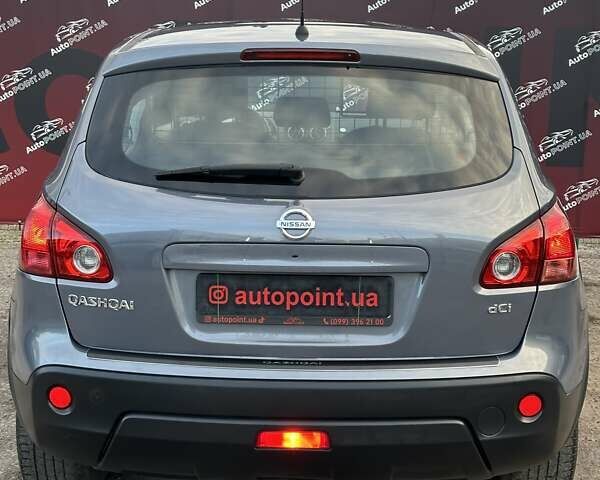 Сірий Ніссан Кашкай, об'ємом двигуна 1.5 л та пробігом 250 тис. км за 8900 $, фото 8 на Automoto.ua