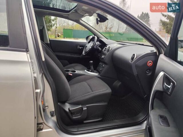 Серый Ниссан Кашкай, объемом двигателя 1.5 л и пробегом 234 тыс. км за 8250 $, фото 39 на Automoto.ua