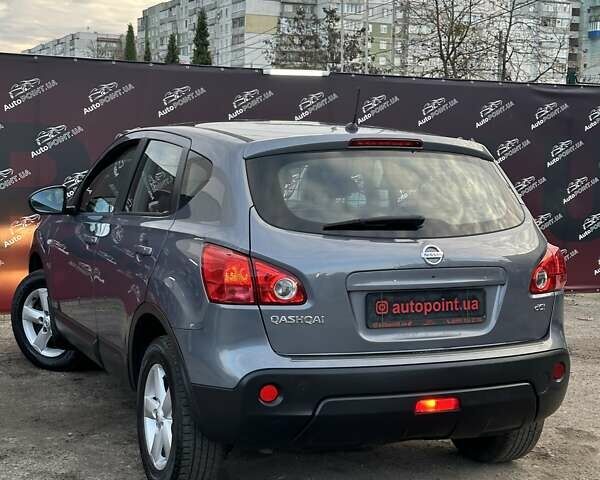 Сірий Ніссан Кашкай, об'ємом двигуна 1.5 л та пробігом 250 тис. км за 8900 $, фото 7 на Automoto.ua