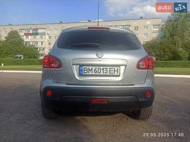 Серый Ниссан Кашкай, объемом двигателя 1.5 л и пробегом 275 тыс. км за 8700 $, фото 2 на Automoto.ua