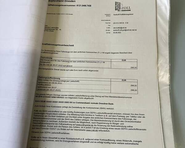 Серый Ниссан Кашкай, объемом двигателя 2 л и пробегом 229 тыс. км за 8355 $, фото 29 на Automoto.ua