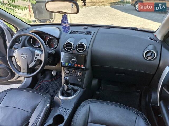 Сірий Ніссан Кашкай, об'ємом двигуна 2 л та пробігом 246 тис. км за 7999 $, фото 24 на Automoto.ua