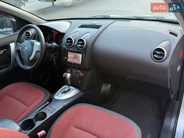Ніссан Кашкай 2008 у Харкові на Automoto.ua Сірий Ніссан Кашкай, об'ємом двигуна 2 л та пробігом 157 тис. км за 8500 $, фото 27 на Automoto.ua
