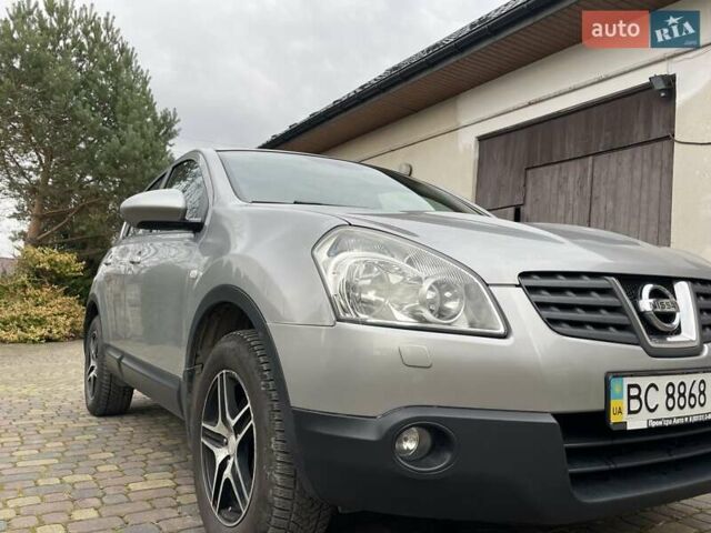 Серый Ниссан Кашкай, объемом двигателя 2 л и пробегом 235 тыс. км за 8300 $, фото 17 на Automoto.ua