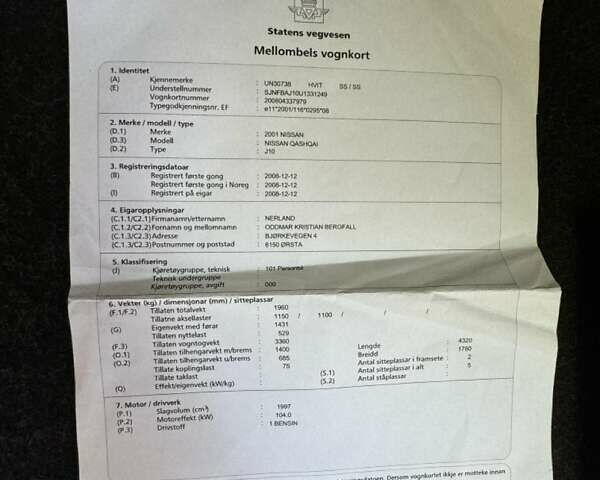 Сірий Ніссан Кашкай, об'ємом двигуна 2 л та пробігом 170 тис. км за 10999 $, фото 6 на Automoto.ua