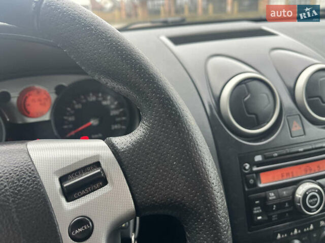 Сірий Ніссан Кашкай, об'ємом двигуна 1.6 л та пробігом 151 тис. км за 7700 $, фото 36 на Automoto.ua