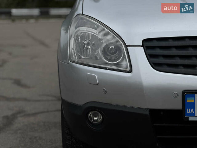 Серый Ниссан Кашкай, объемом двигателя 2 л и пробегом 197 тыс. км за 8500 $, фото 18 на Automoto.ua