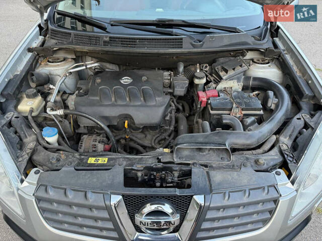 Ніссан Кашкай 2008 у Харкові на Automoto.ua Сірий Ніссан Кашкай, об'ємом двигуна 2 л та пробігом 157 тис. км за 8500 $, фото 33 на Automoto.ua