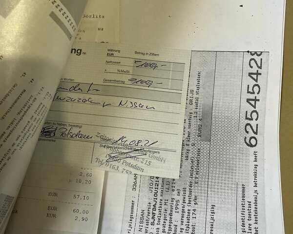 Серый Ниссан Кашкай, объемом двигателя 2 л и пробегом 229 тыс. км за 8355 $, фото 33 на Automoto.ua