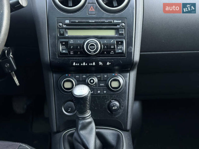 Серый Ниссан Кашкай, объемом двигателя 1.46 л и пробегом 274 тыс. км за 6899 $, фото 16 на Automoto.ua