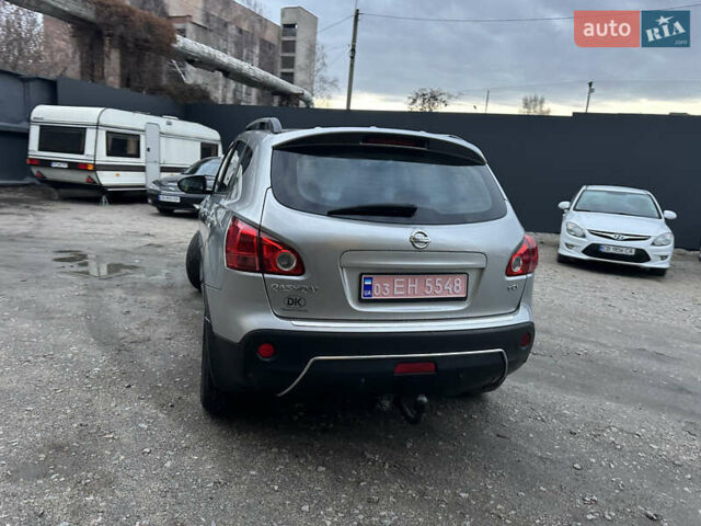 Сірий Ніссан Кашкай, об'ємом двигуна 1.5 л та пробігом 221 тис. км за 9300 $, фото 17 на Automoto.ua