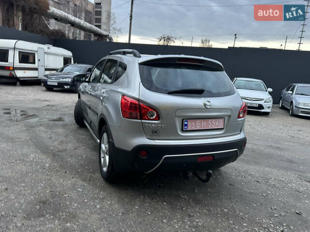 Сірий Ніссан Кашкай, об'ємом двигуна 1.5 л та пробігом 221 тис. км за 9300 $, фото 16 на Automoto.ua