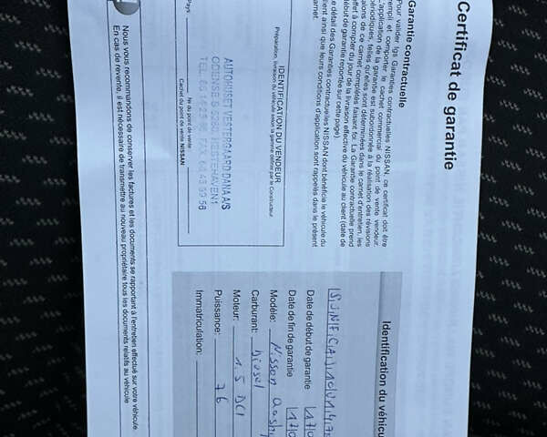 Сірий Ніссан Кашкай, об'ємом двигуна 1.5 л та пробігом 221 тис. км за 9300 $, фото 49 на Automoto.ua