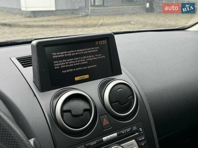 Сірий Ніссан Кашкай, об'ємом двигуна 1.5 л та пробігом 223 тис. км за 9200 $, фото 10 на Automoto.ua