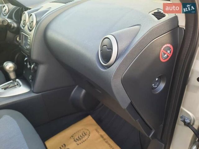 Серый Ниссан Кашкай, объемом двигателя 2 л и пробегом 188 тыс. км за 9300 $, фото 87 на Automoto.ua