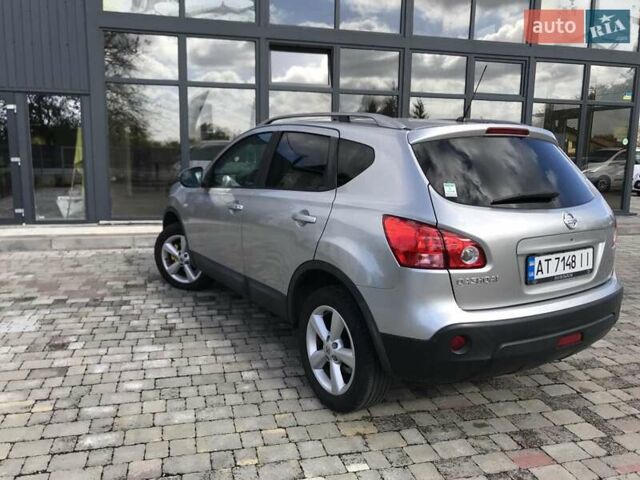 Сірий Ніссан Кашкай, об'ємом двигуна 1.5 л та пробігом 238 тис. км за 8990 $, фото 4 на Automoto.ua