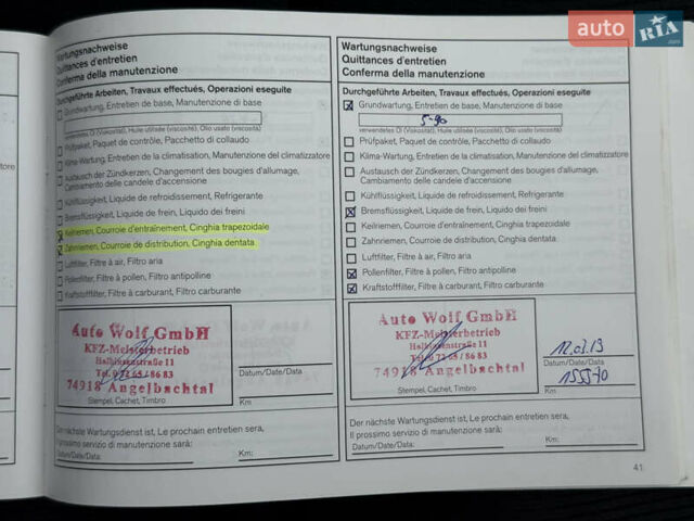 Сірий Ніссан Кашкай, об'ємом двигуна 1.5 л та пробігом 192 тис. км за 9200 $, фото 142 на Automoto.ua