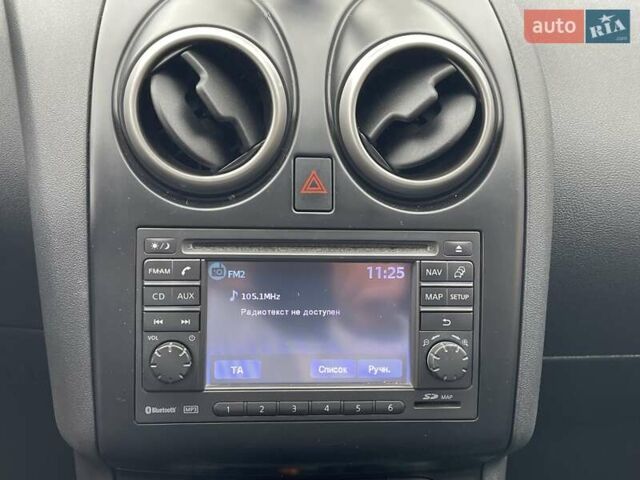 Сірий Ніссан Кашкай, об'ємом двигуна 1.46 л та пробігом 214 тис. км за 9900 $, фото 17 на Automoto.ua