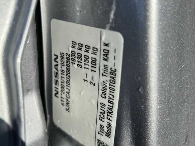 Серый Ниссан Кашкай, объемом двигателя 0 л и пробегом 196 тыс. км за 8700 $, фото 21 на Automoto.ua