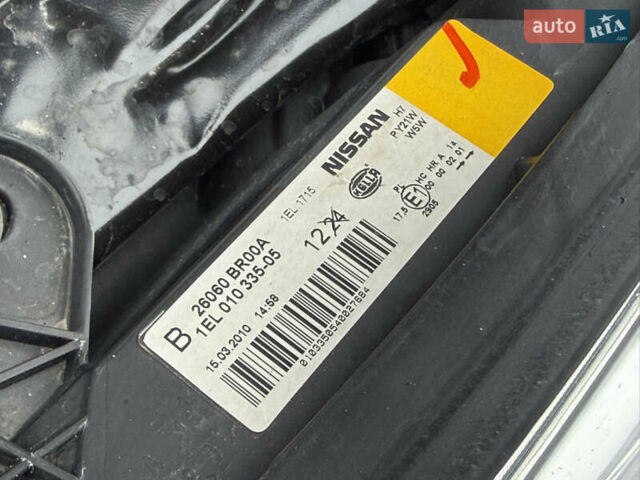 Сірий Ніссан Кашкай, об'ємом двигуна 1.5 л та пробігом 192 тис. км за 9200 $, фото 123 на Automoto.ua