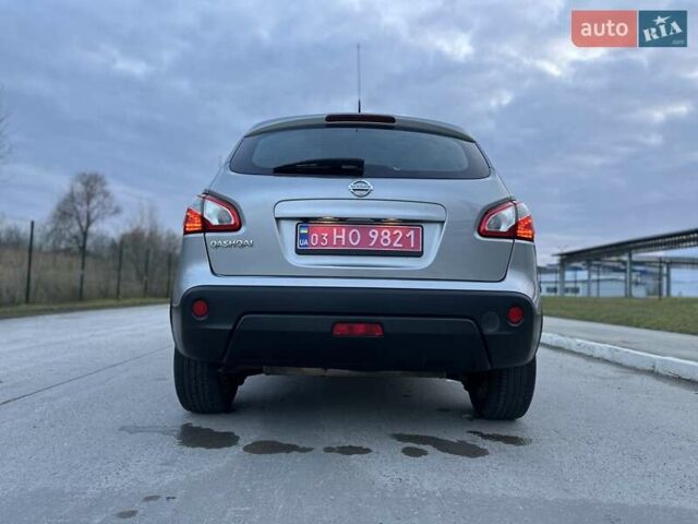 Сірий Ніссан Кашкай, об'ємом двигуна 2 л та пробігом 196 тис. км за 11599 $, фото 19 на Automoto.ua