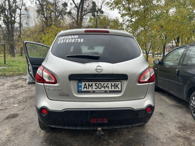 Серый Ниссан Кашкай, объемом двигателя 1.5 л и пробегом 247 тыс. км за 9700 $, фото 7 на Automoto.ua