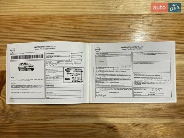 Сірий Ніссан Кашкай, об'ємом двигуна 1.5 л та пробігом 218 тис. км за 12000 $, фото 87 на Automoto.ua