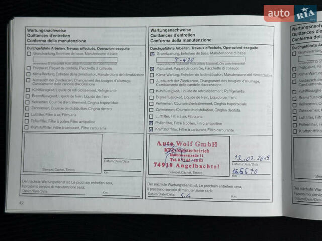 Сірий Ніссан Кашкай, об'ємом двигуна 1.5 л та пробігом 192 тис. км за 9200 $, фото 143 на Automoto.ua