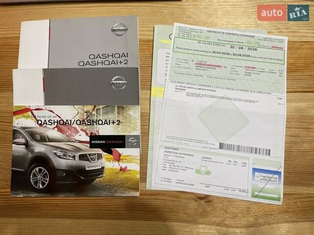 Сірий Ніссан Кашкай, об'ємом двигуна 1.5 л та пробігом 218 тис. км за 12000 $, фото 86 на Automoto.ua