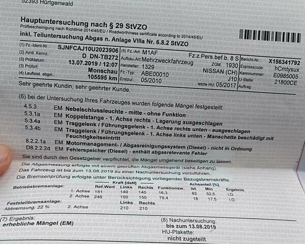 Сірий Ніссан Кашкай, об'ємом двигуна 1.46 л та пробігом 169 тис. км за 10900 $, фото 12 на Automoto.ua