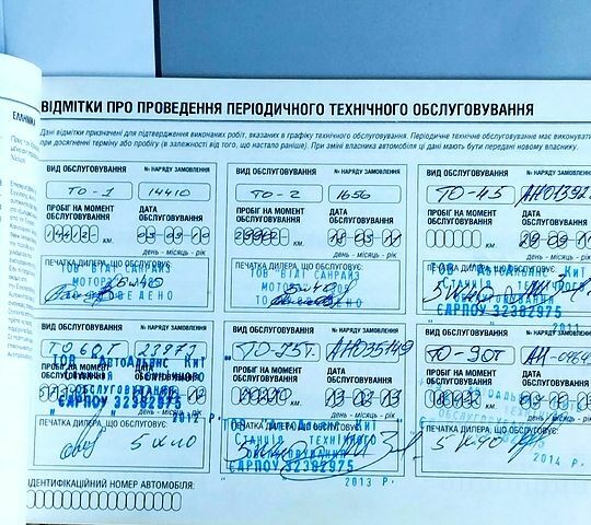 Сірий Ніссан Кашкай, об'ємом двигуна 2 л та пробігом 165 тис. км за 10900 $, фото 1 на Automoto.ua