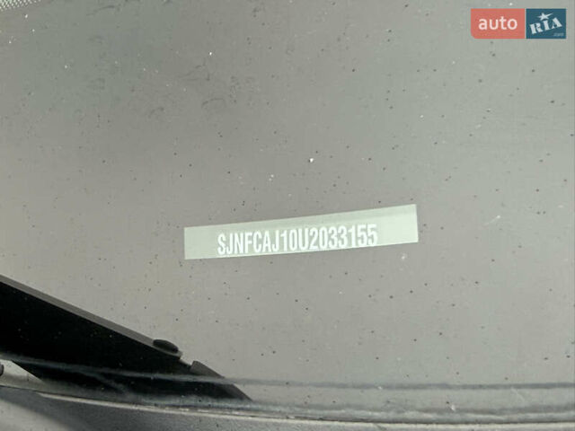 Сірий Ніссан Кашкай, об'ємом двигуна 1.5 л та пробігом 192 тис. км за 9200 $, фото 131 на Automoto.ua