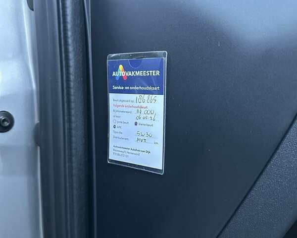 Сірий Ніссан Кашкай, об'ємом двигуна 2 л та пробігом 196 тис. км за 11599 $, фото 34 на Automoto.ua