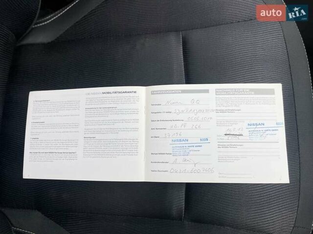 Серый Ниссан Кашкай, объемом двигателя 1.6 л и пробегом 199 тыс. км за 11500 $, фото 87 на Automoto.ua