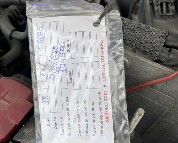 Серый Ниссан Кашкай, объемом двигателя 2 л и пробегом 170 тыс. км за 12000 $, фото 11 на Automoto.ua